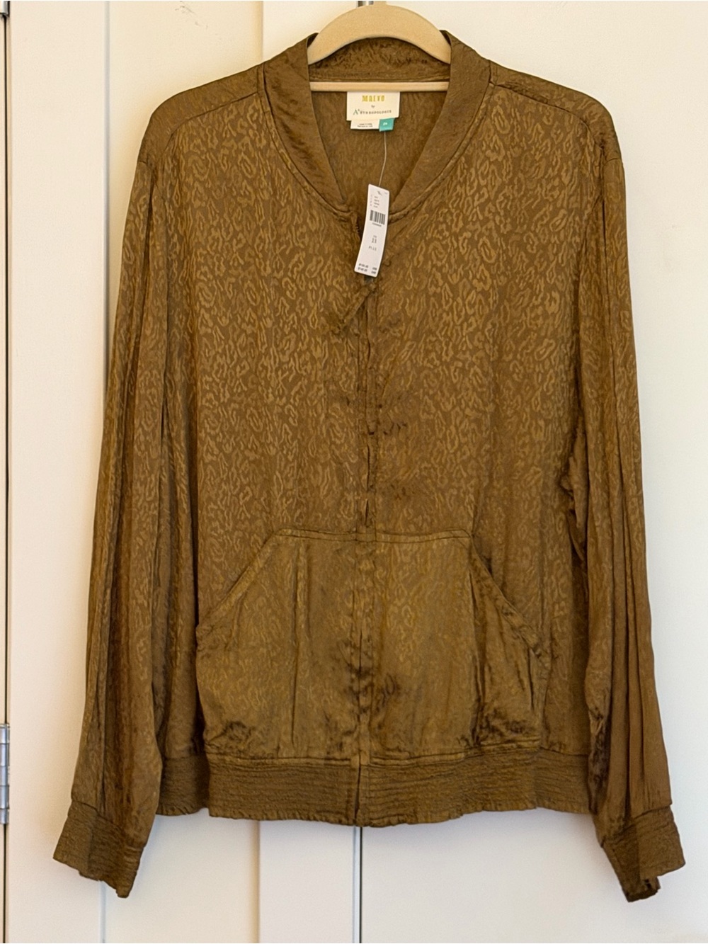 Anthropologie Silky Olive Bomber Jacket